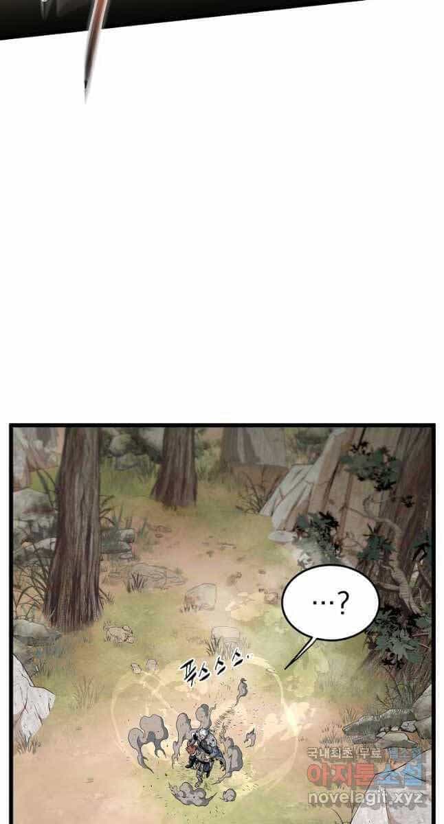 Đăng Nhập Murim - Chương 146 - ảnh 85