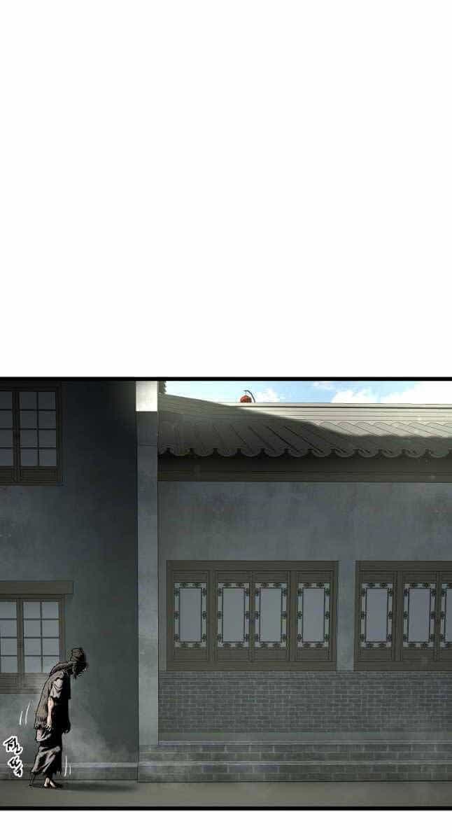 Đăng Nhập Murim - Chương 169 - ảnh 61