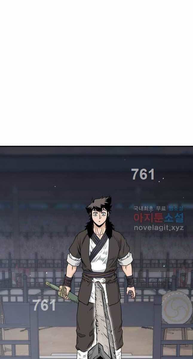 Đăng Nhập Murim - Chương 170 - ảnh 2