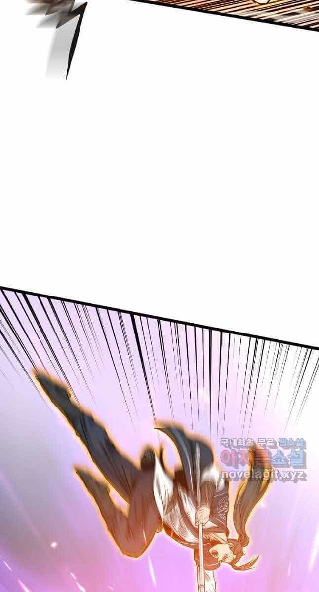 Đăng Nhập Murim - Chương 171 - ảnh 109