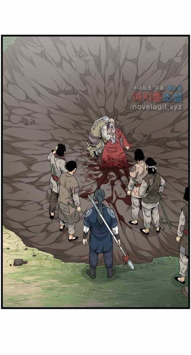 Đăng Nhập Murim - Chương 174 - ảnh 28