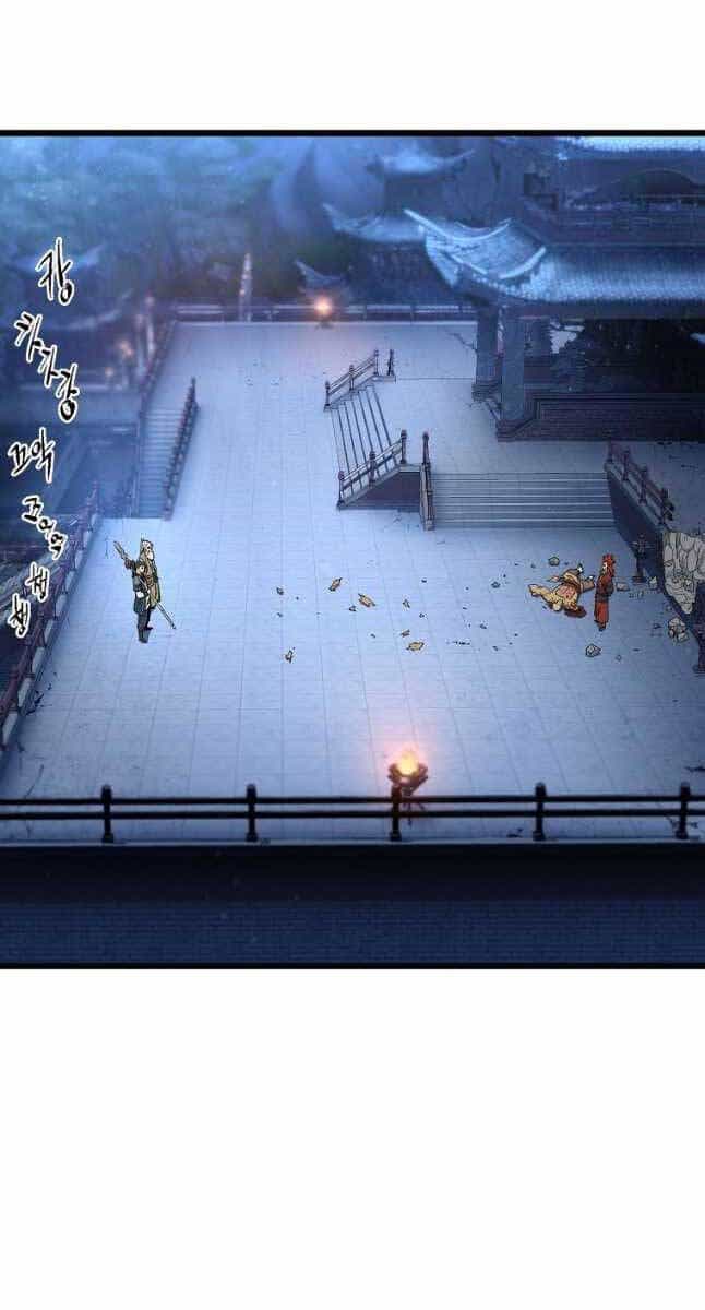 Đăng Nhập Murim - Chương 176 - ảnh 61