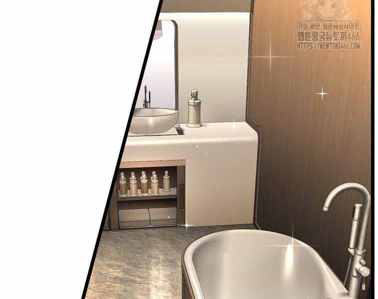 Đăng Nhập Murim - Chương 204 - ảnh 120