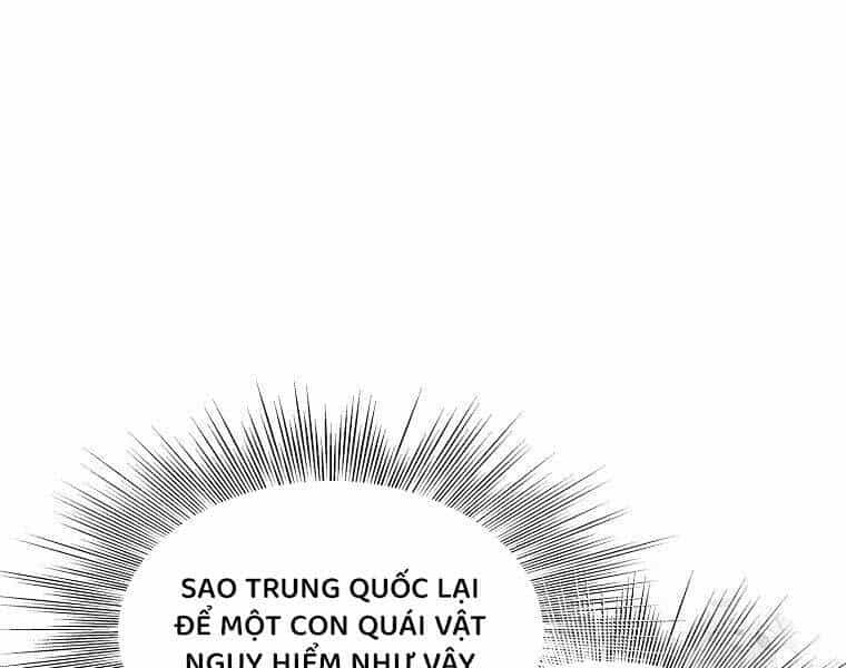Đăng Nhập Murim - Chương 204 - ảnh 16