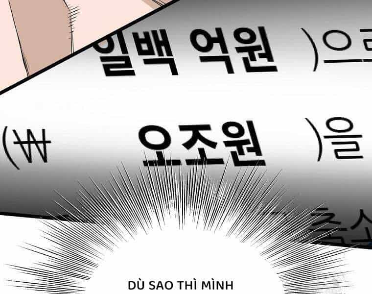 Đăng Nhập Murim - Chương 204 - ảnh 84