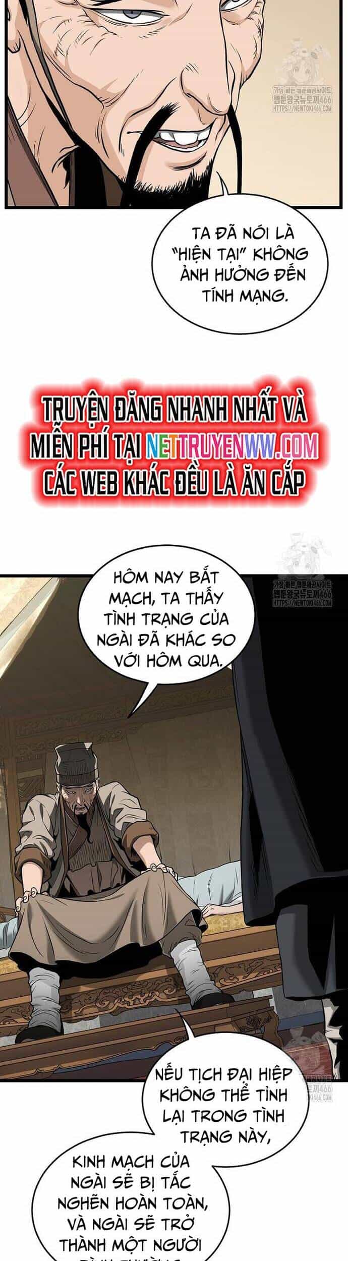 Đăng Nhập Murim - Chương 205 - ảnh 27