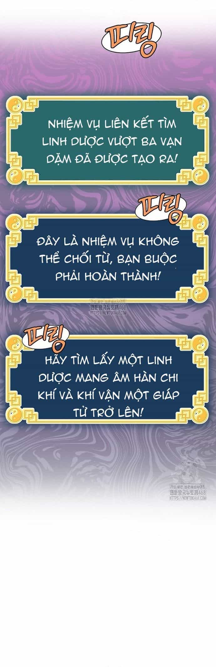 Đăng Nhập Murim - Chương 226 - ảnh 48