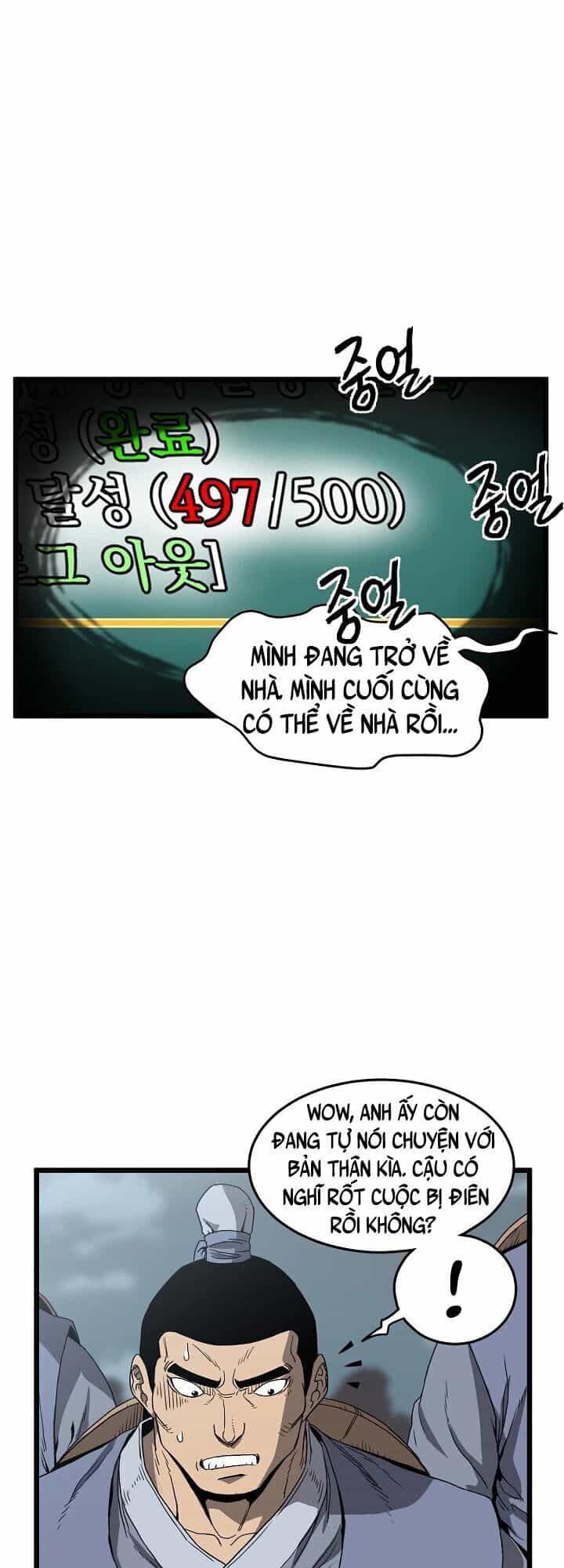 Đăng Nhập Murim - Chương 35 - ảnh 26