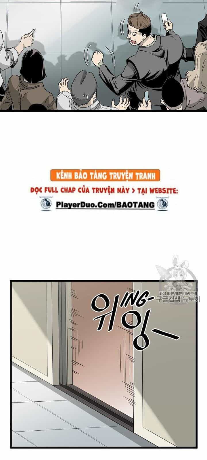 Đăng Nhập Murim - Chương 44 - ảnh 11