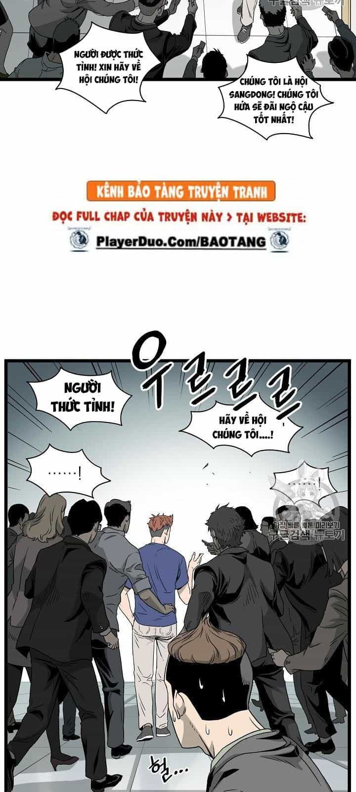 Đăng Nhập Murim - Chương 44 - ảnh 29