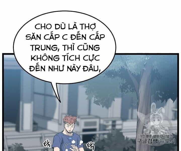 Đăng Nhập Murim - Chương 44 - ảnh 39