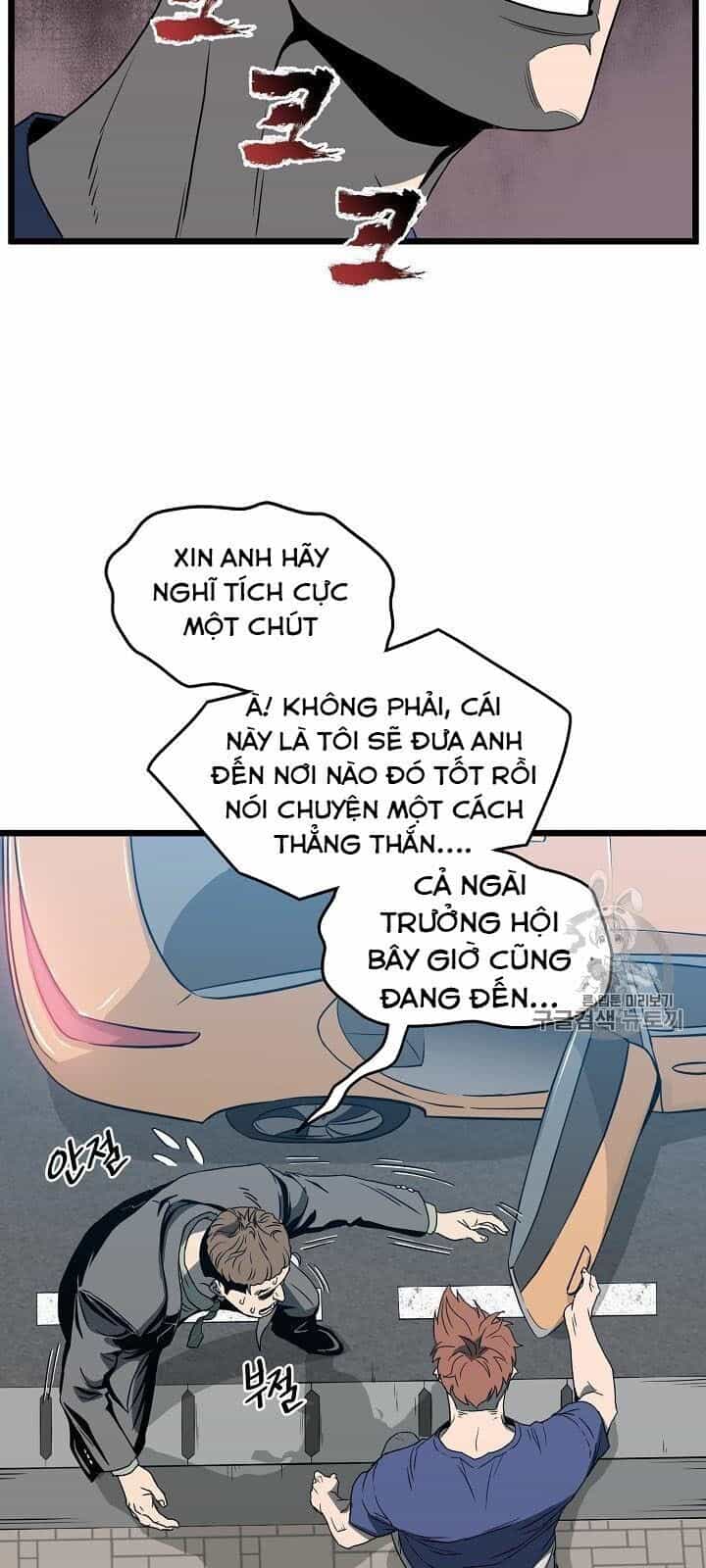 Đăng Nhập Murim - Chương 44 - ảnh 52