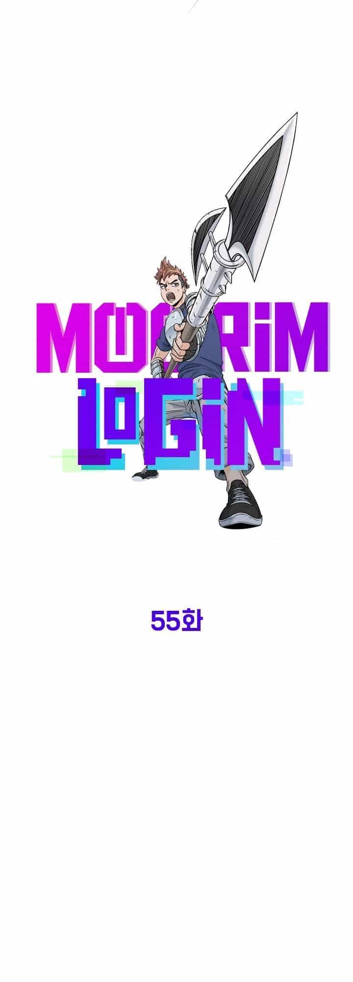 Đăng Nhập Murim - Chương 55 - ảnh 14