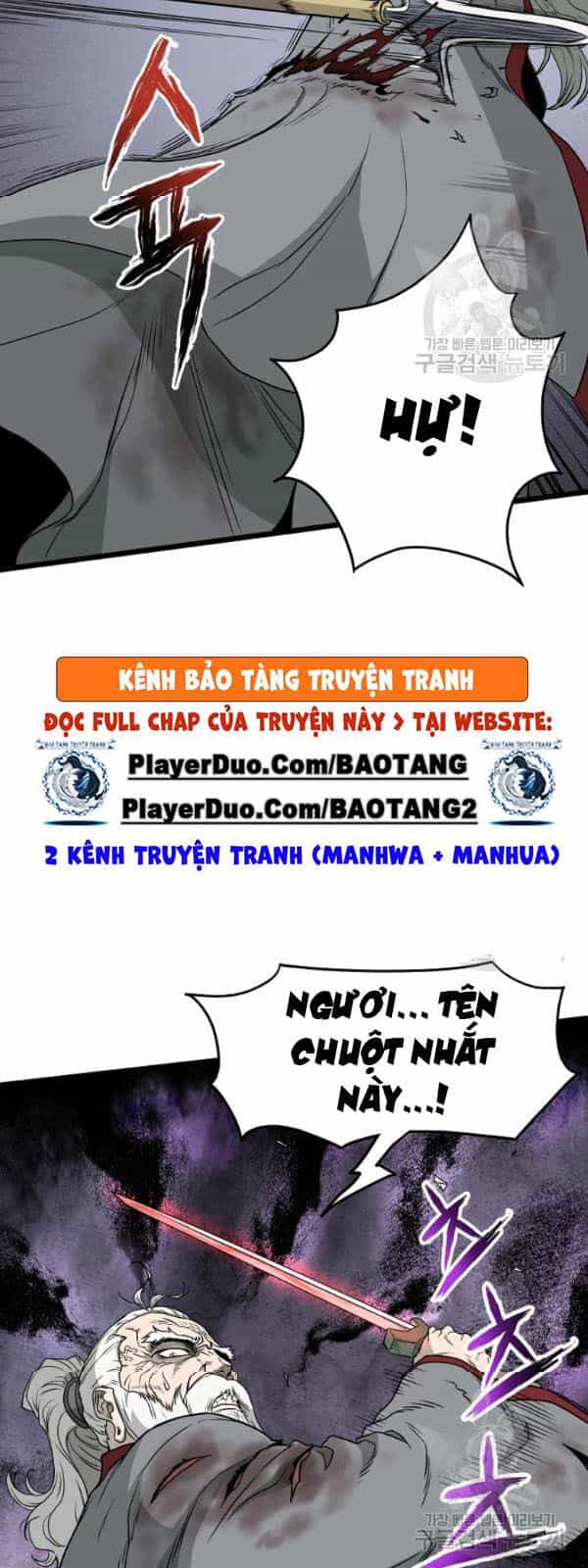 Đăng Nhập Murim - Chương 57 - ảnh 13