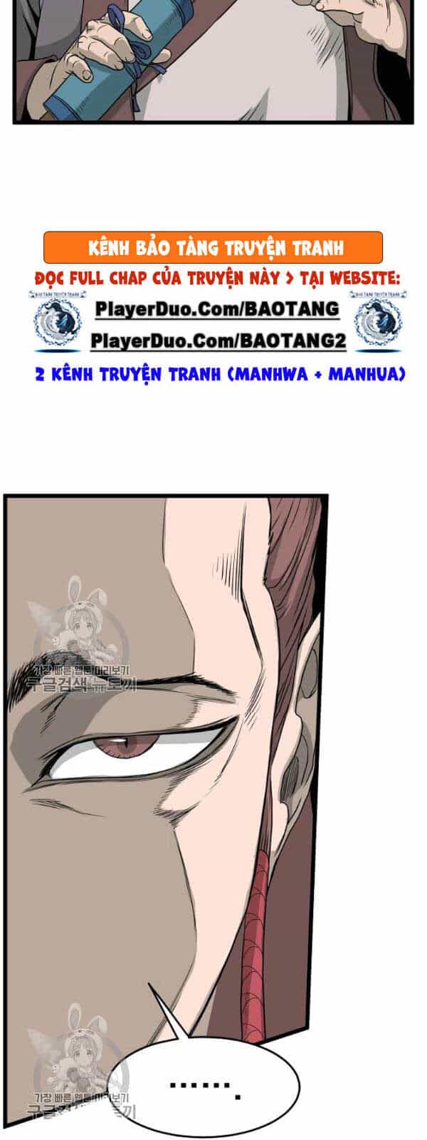 Đăng Nhập Murim - Chương 62 - ảnh 70