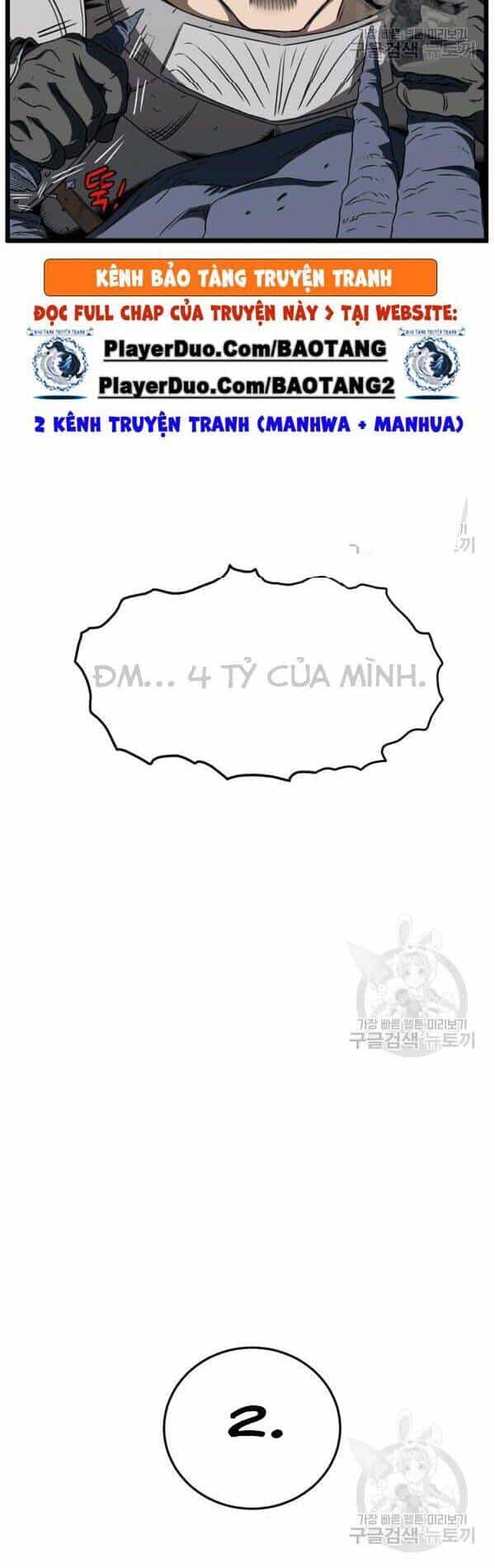 Đăng Nhập Murim - Chương 70 - ảnh 4