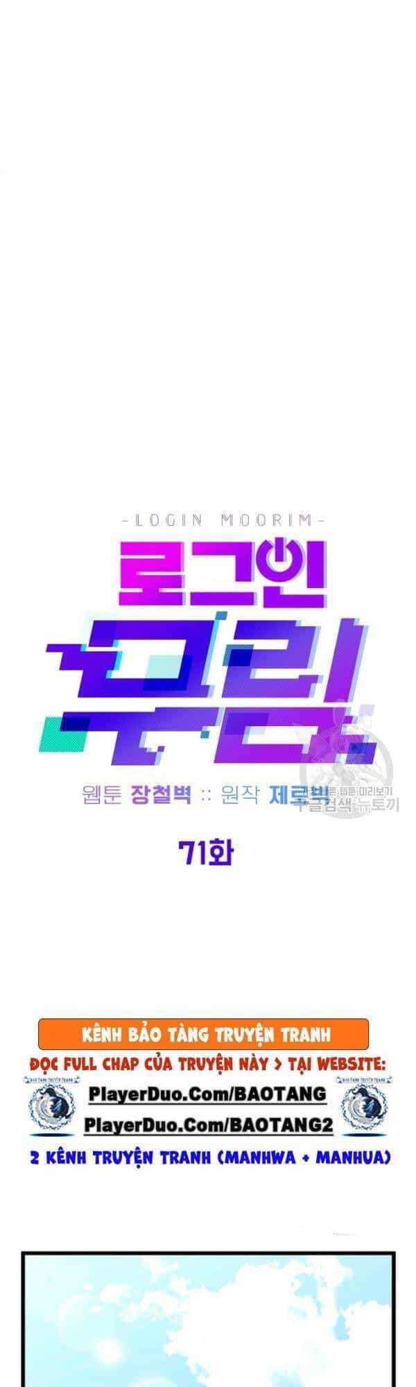 Đăng Nhập Murim - Chương 71 - ảnh 13