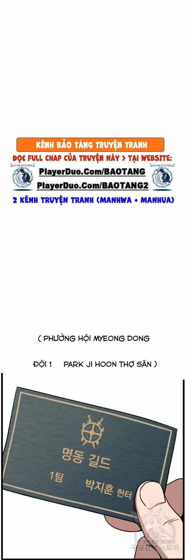 Đăng Nhập Murim - Chương 72 - ảnh 27