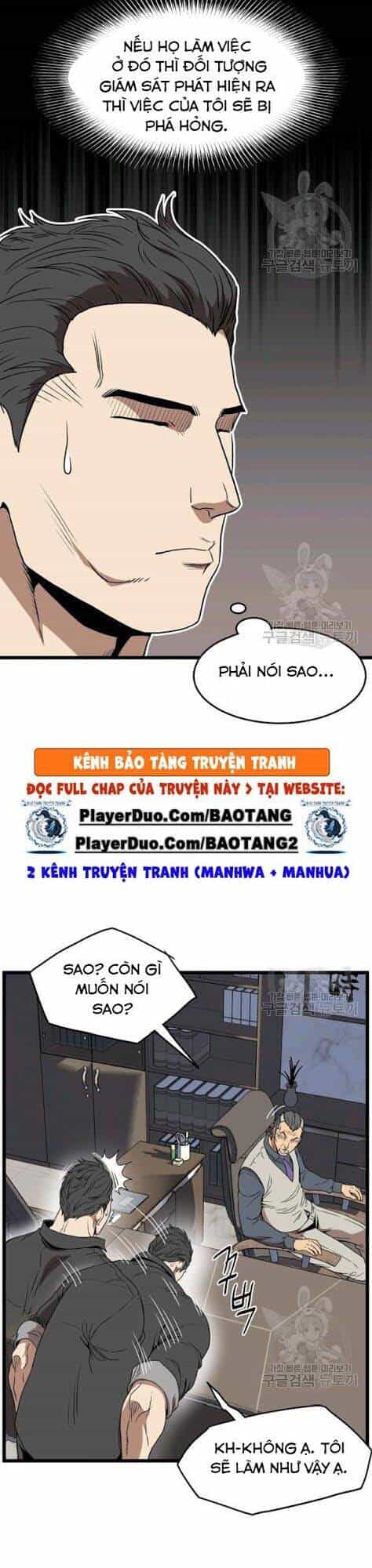 Đăng Nhập Murim - Chương 73 - ảnh 17