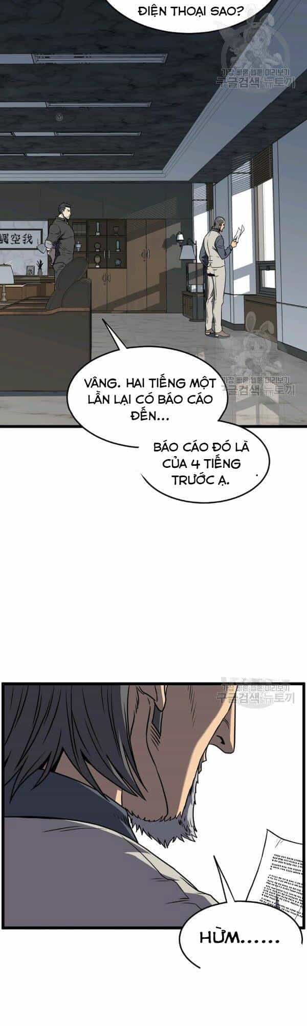 Đăng Nhập Murim - Chương 74 - ảnh 39