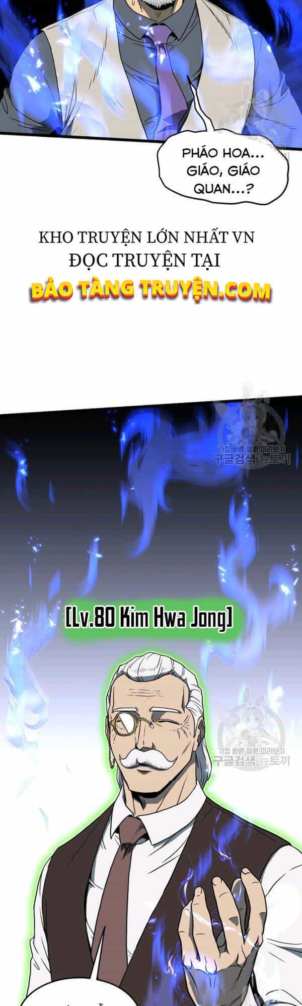 Đăng Nhập Murim - Chương 75 - ảnh 34