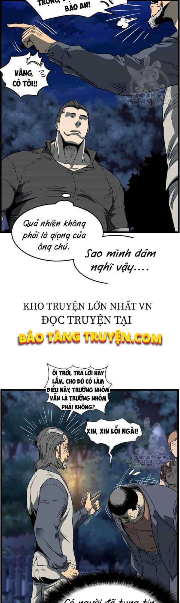 Đăng Nhập Murim - Chương 75 - ảnh 45