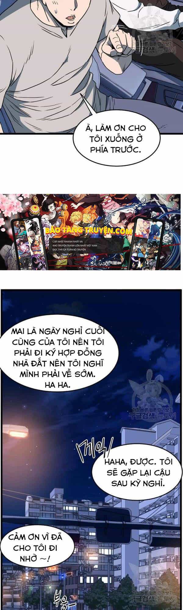 Đăng Nhập Murim - Chương 75 - ảnh 61