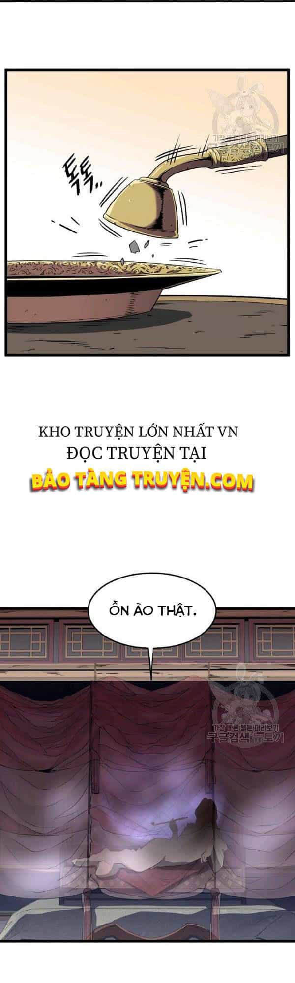 Đăng Nhập Murim - Chương 77 - ảnh 13