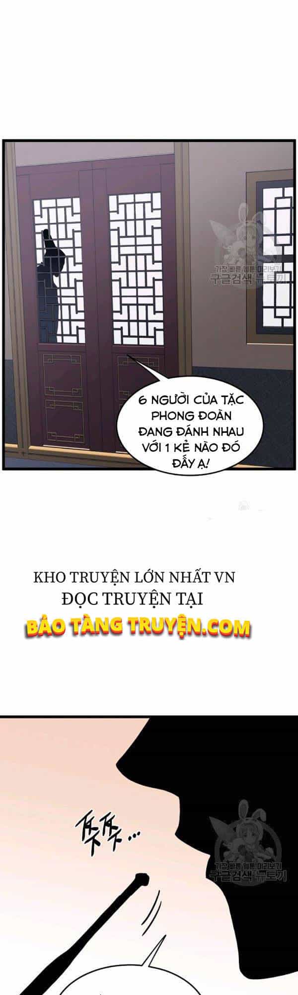 Đăng Nhập Murim - Chương 77 - ảnh 15