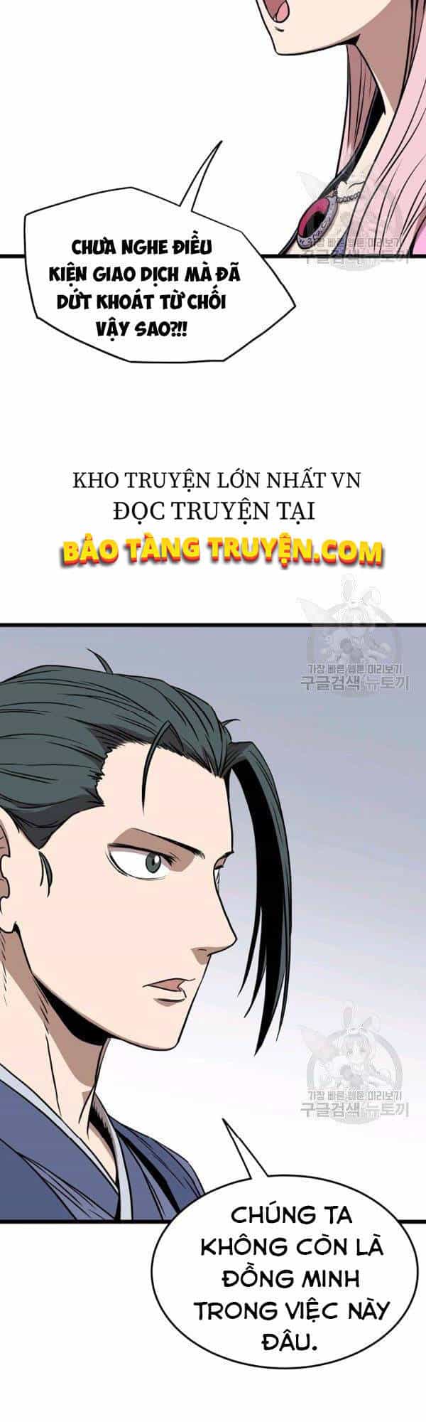 Đăng Nhập Murim - Chương 77 - ảnh 53