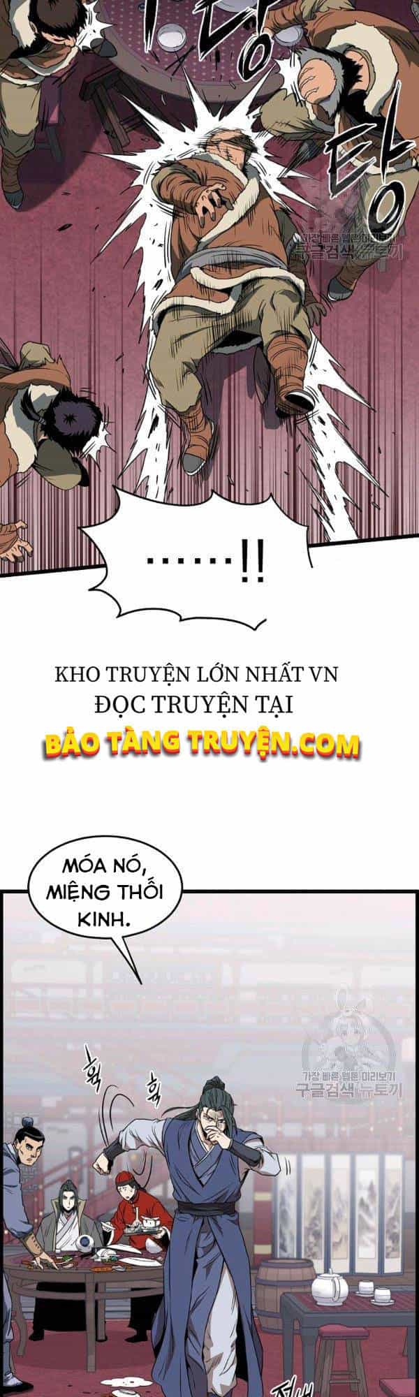 Đăng Nhập Murim - Chương 77 - ảnh 9