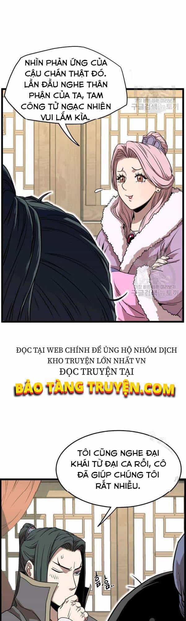 Đăng Nhập Murim - Chương 78 - ảnh 11