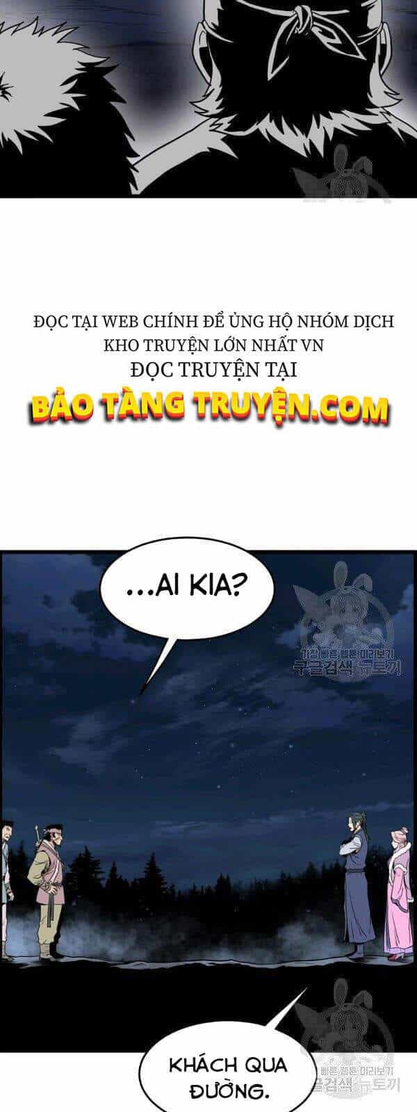 Đăng Nhập Murim - Chương 78 - ảnh 33