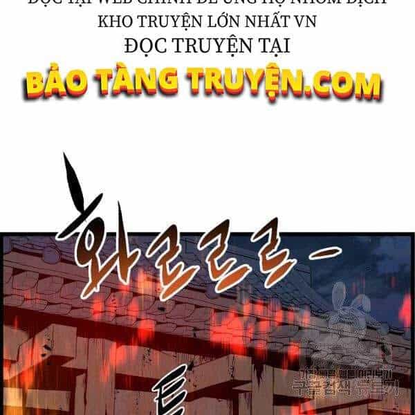 Đăng Nhập Murim - Chương 79 - ảnh 138