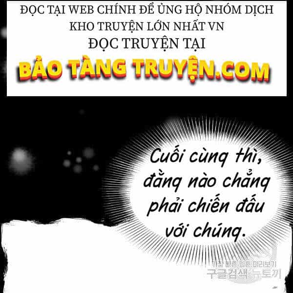 Đăng Nhập Murim - Chương 80 - ảnh 115