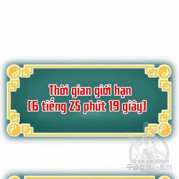 Đăng Nhập Murim - Chương 81 - ảnh 151