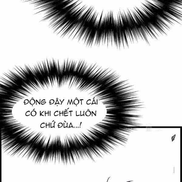 Đăng Nhập Murim - Chương 84 - ảnh 147
