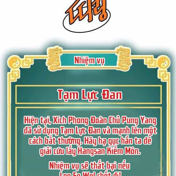 Đăng Nhập Murim - Chương 84 - ảnh 3