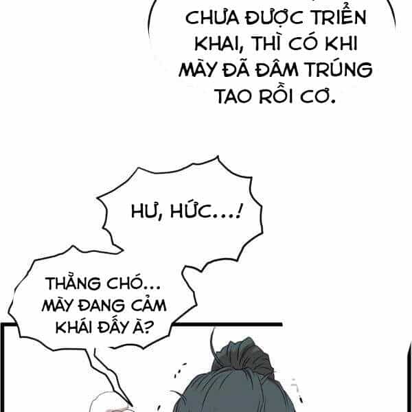 Đăng Nhập Murim - Chương 86 - ảnh 79