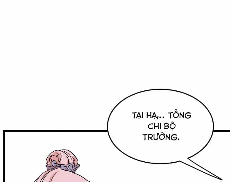 Đăng Nhập Murim - Chương 88 - ảnh 13