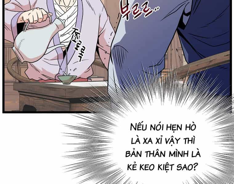 Đăng Nhập Murim - Chương 88 - ảnh 81