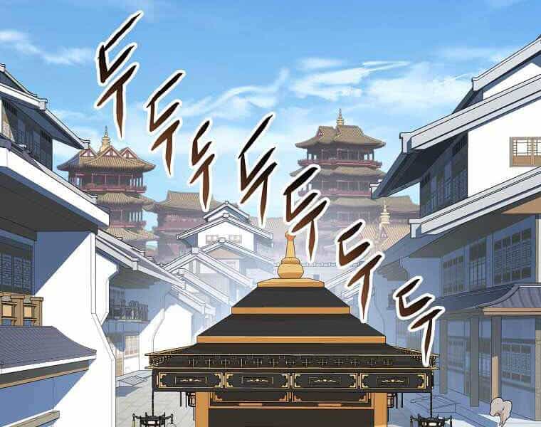 Đăng Nhập Murim - Chương 94 - ảnh 196