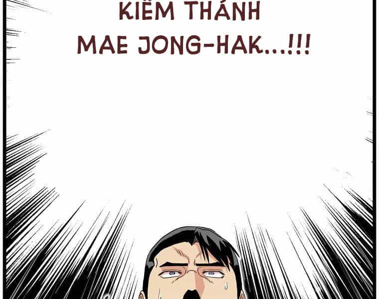 Đăng Nhập Murim - Chương 96 - ảnh 191
