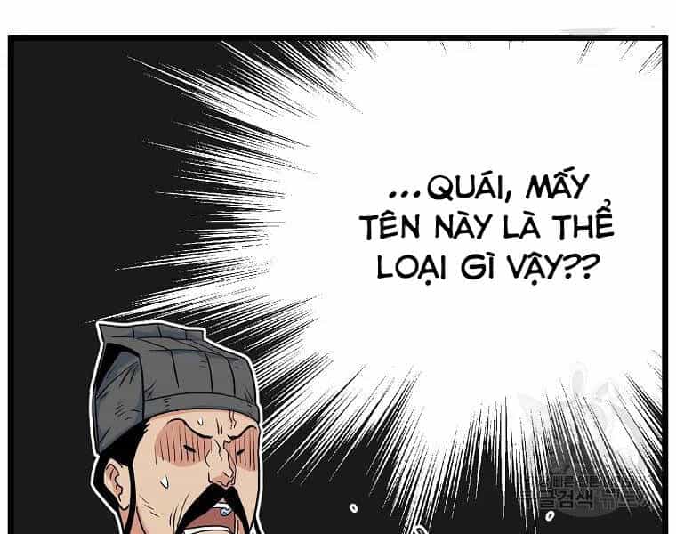 Đăng Nhập Murim - Chương 96 - ảnh 66