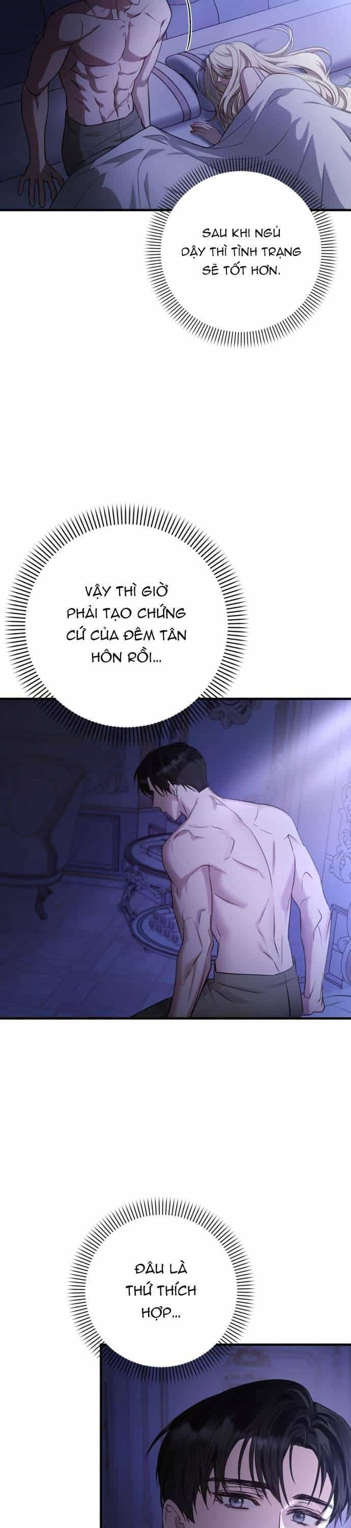 Đằng Sau Nụ Cười Của Nàng Công Chúa - Chương 2 - ảnh 15
