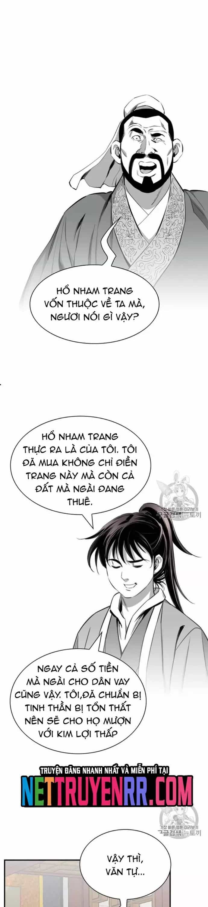 Đăng Thiên Lộ - Chương 115 - ảnh 11