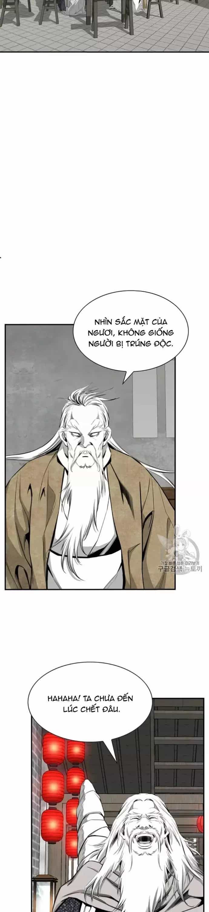 Đăng Thiên Lộ - Chương 117 - ảnh 12