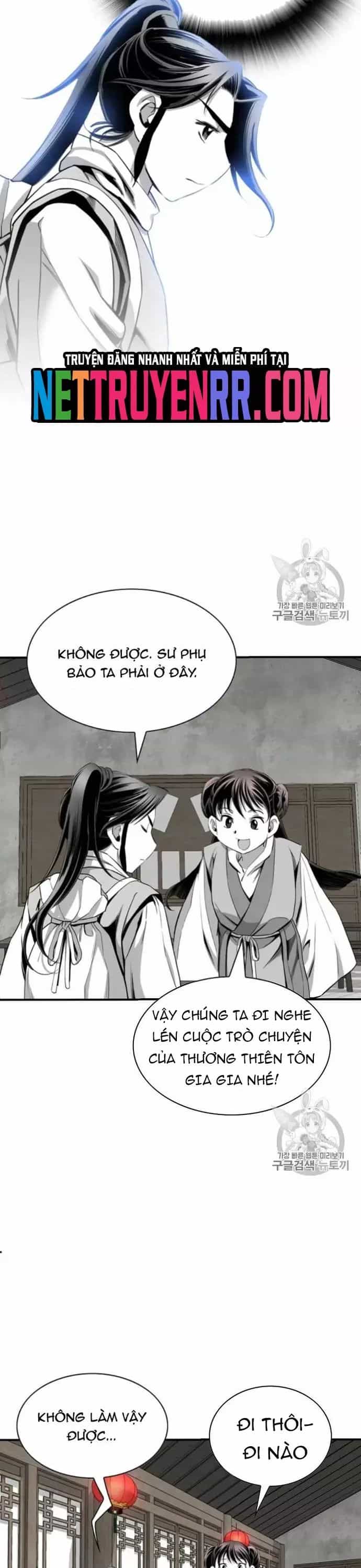 Đăng Thiên Lộ - Chương 117 - ảnh 21