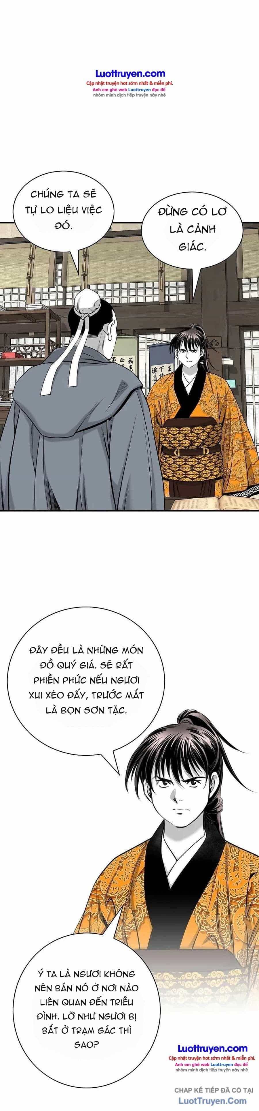 Đăng Thiên Lộ - Chương 153 - ảnh 17