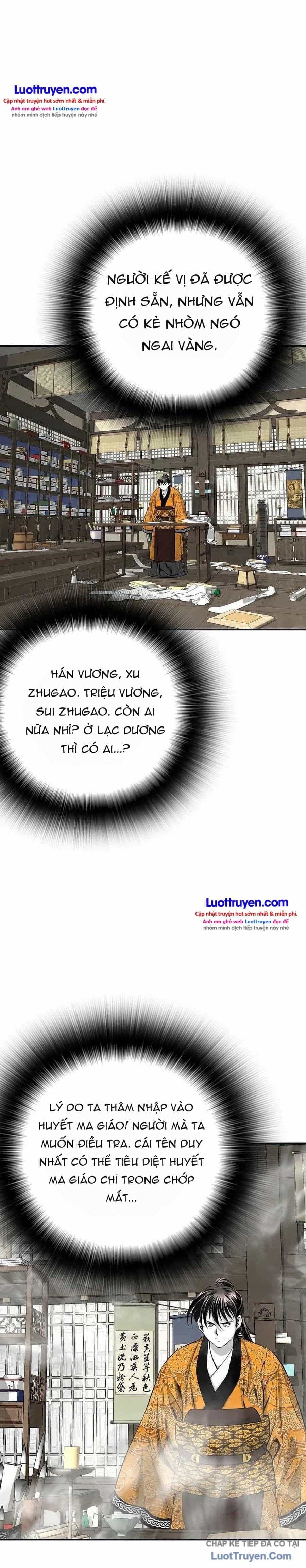 Đăng Thiên Lộ - Chương 153 - ảnh 19